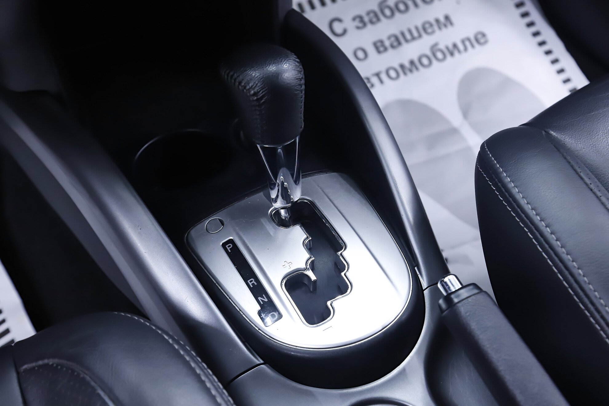Citroen C-Crosser, 2012 фото 14