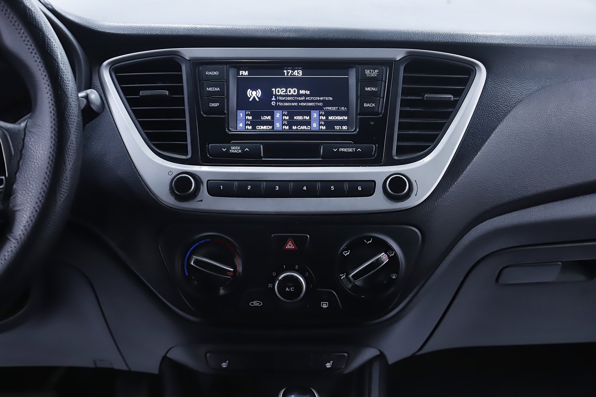 Hyundai Solaris, II, 2017 фото 12