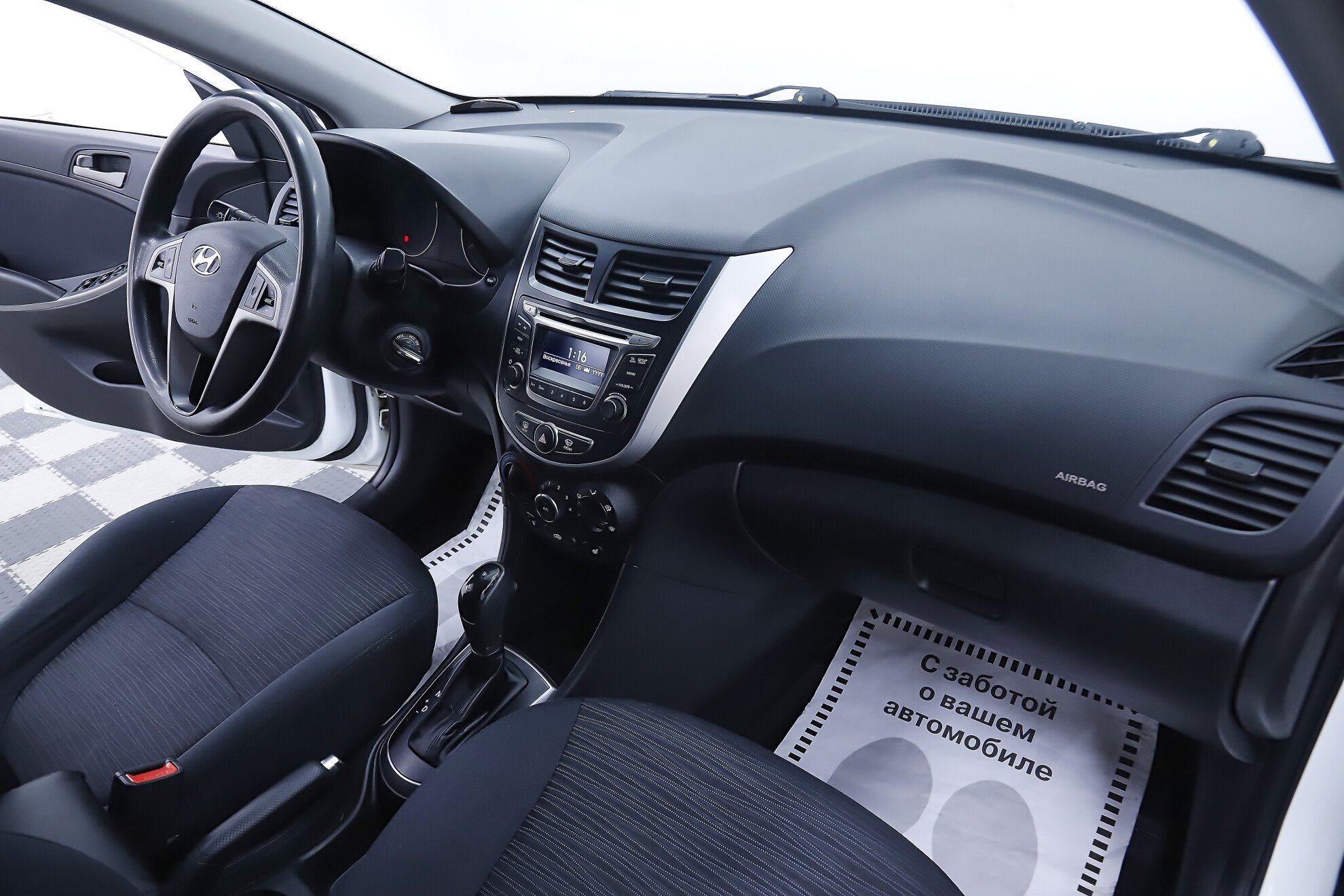 Hyundai Solaris, I Рестайлинг, 2015 фото 14