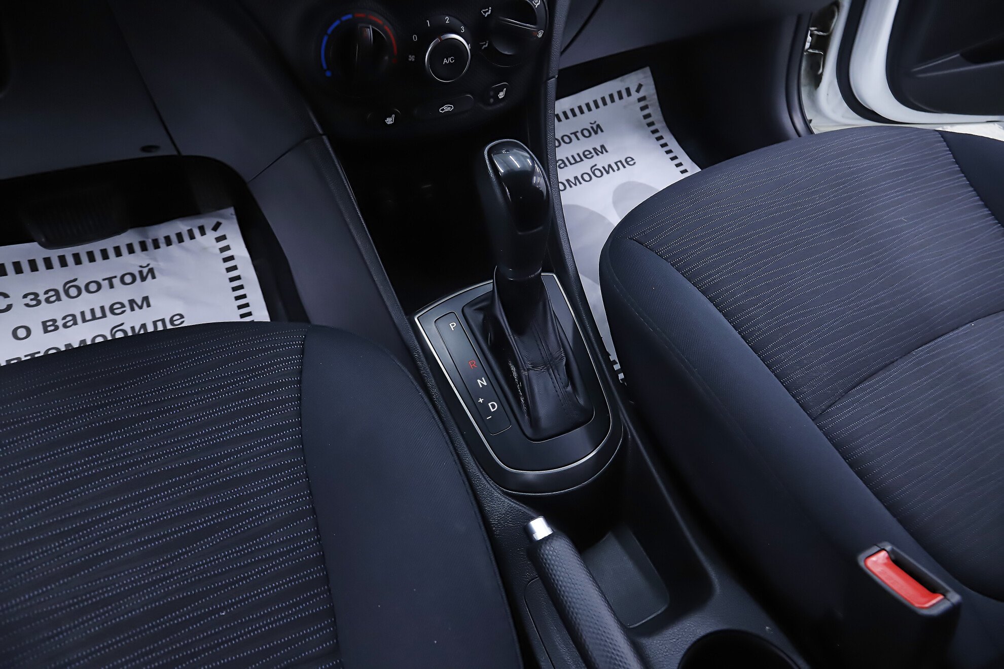 Hyundai Solaris, I Рестайлинг, 2015 фото 13