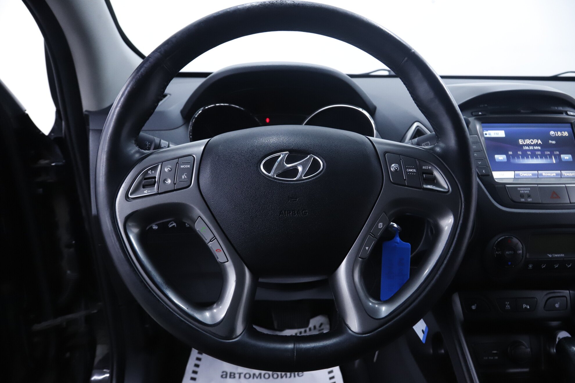 Hyundai ix35, I Рестайлинг, 2015 фото 12