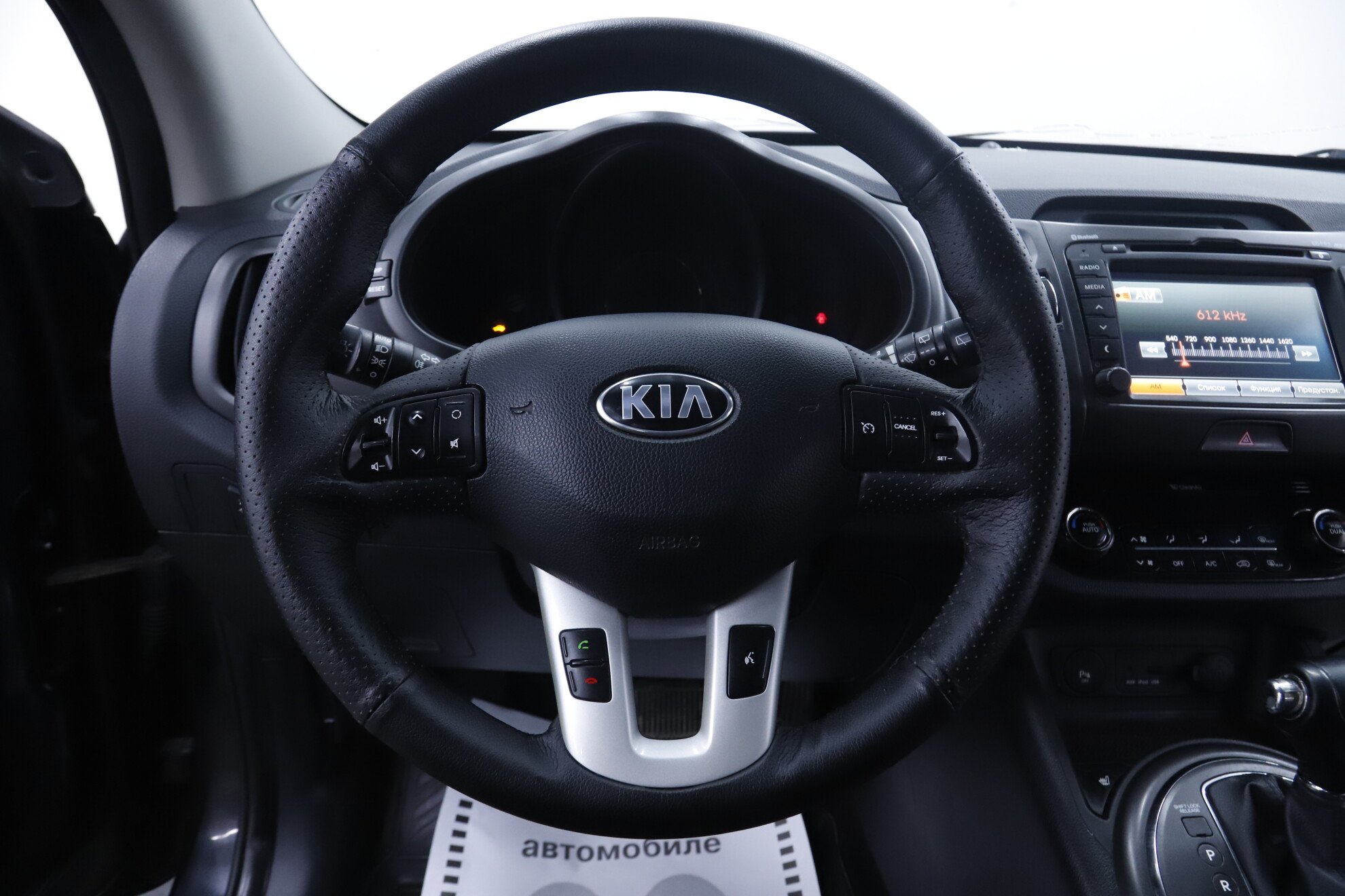 Kia Sportage, III, 2013 фото 11