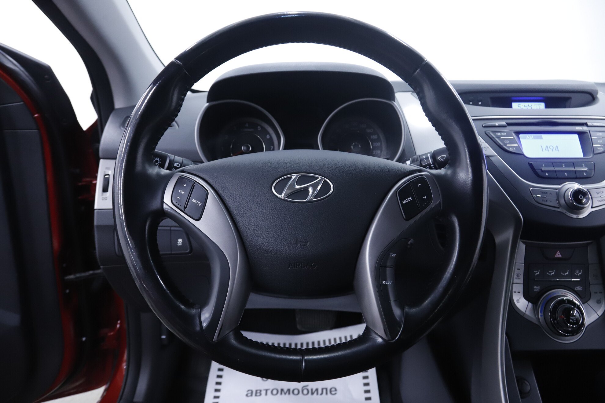 Hyundai Elantra, V (MD), 2012 фото 12