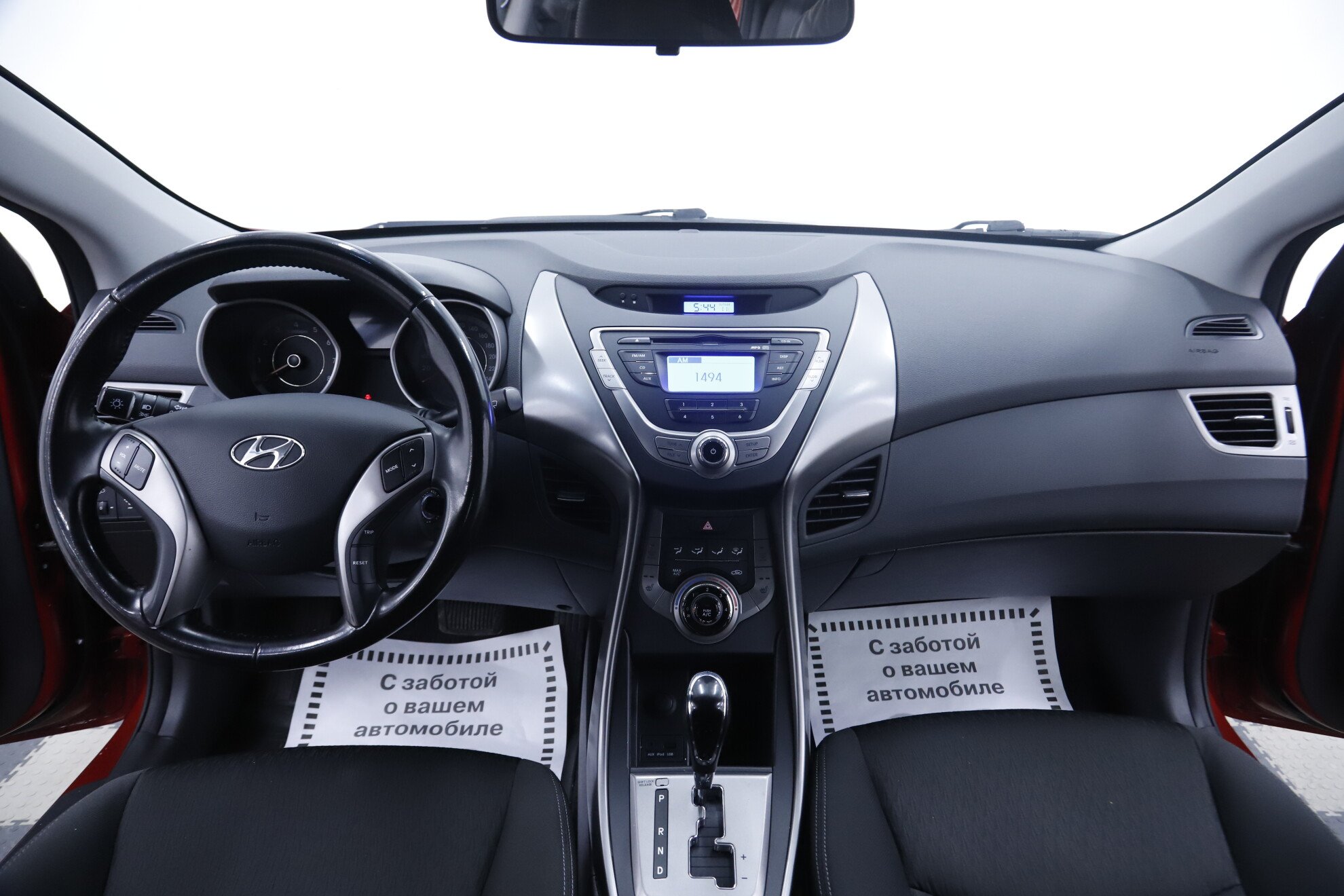 Hyundai Elantra, V (MD), 2012 фото 11