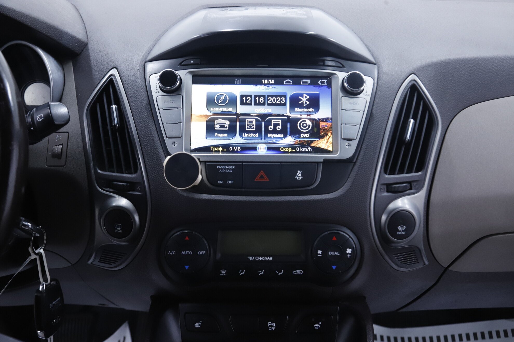 Hyundai ix35, I Рестайлинг, 2014 фото 13