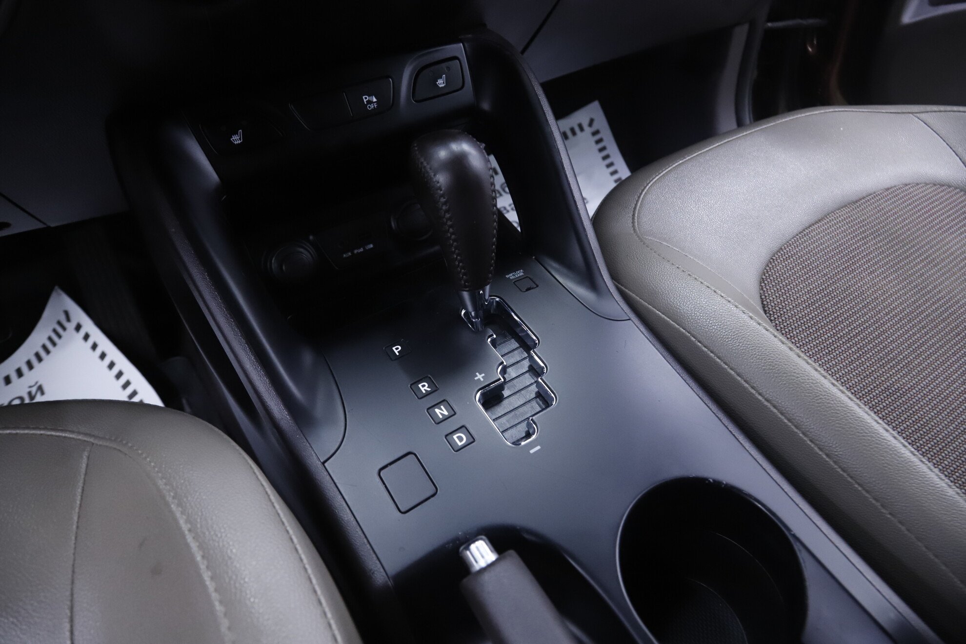Hyundai ix35, I Рестайлинг, 2014 фото 14