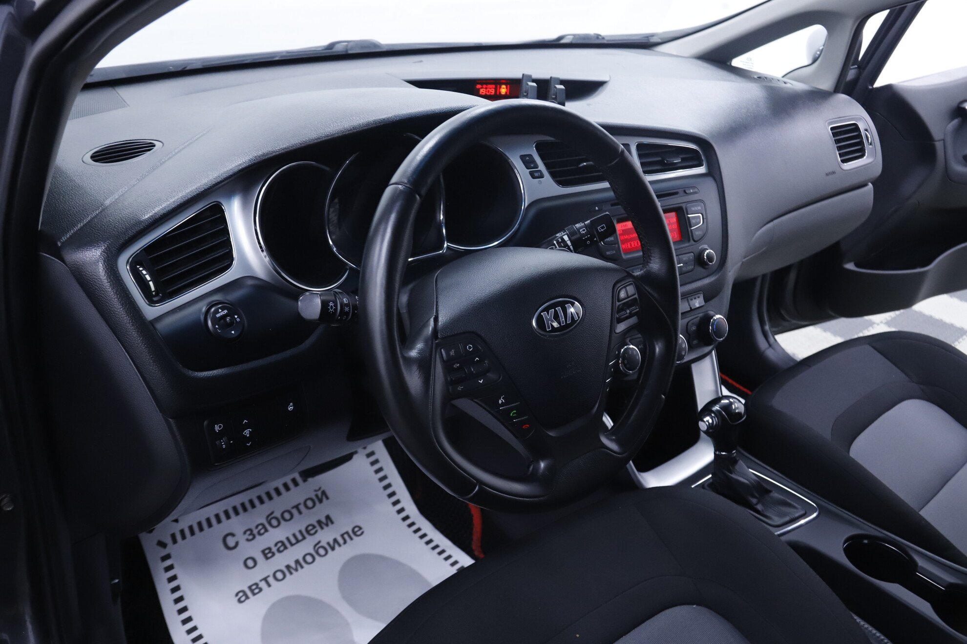 Kia Ceed, II Рестайлинг, 2015 фото 10