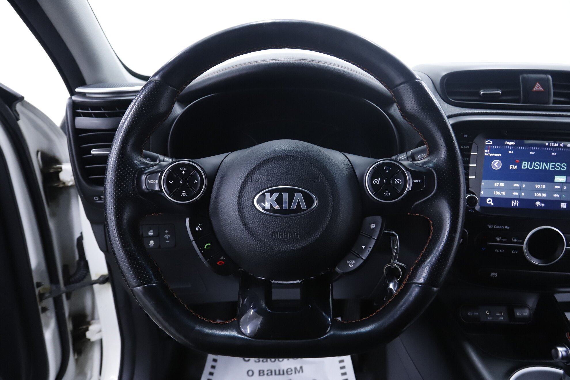 Kia Soul, II, 2016 фото 13