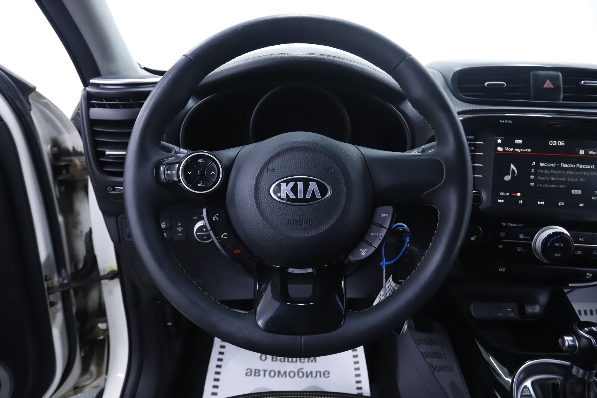 Kia Soul, II, 2016 фото 11