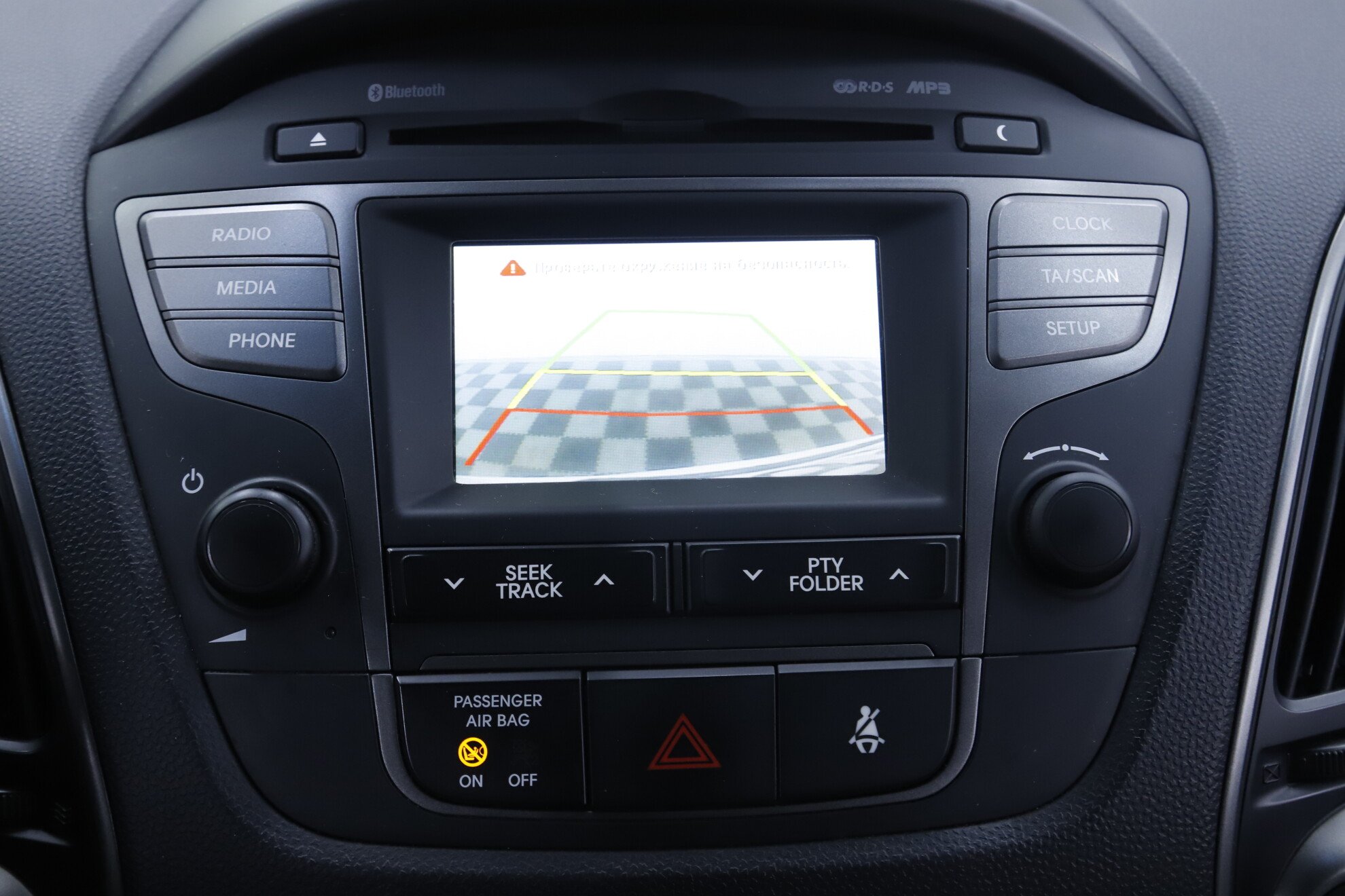 Hyundai ix35, I Рестайлинг, 2014 фото 13