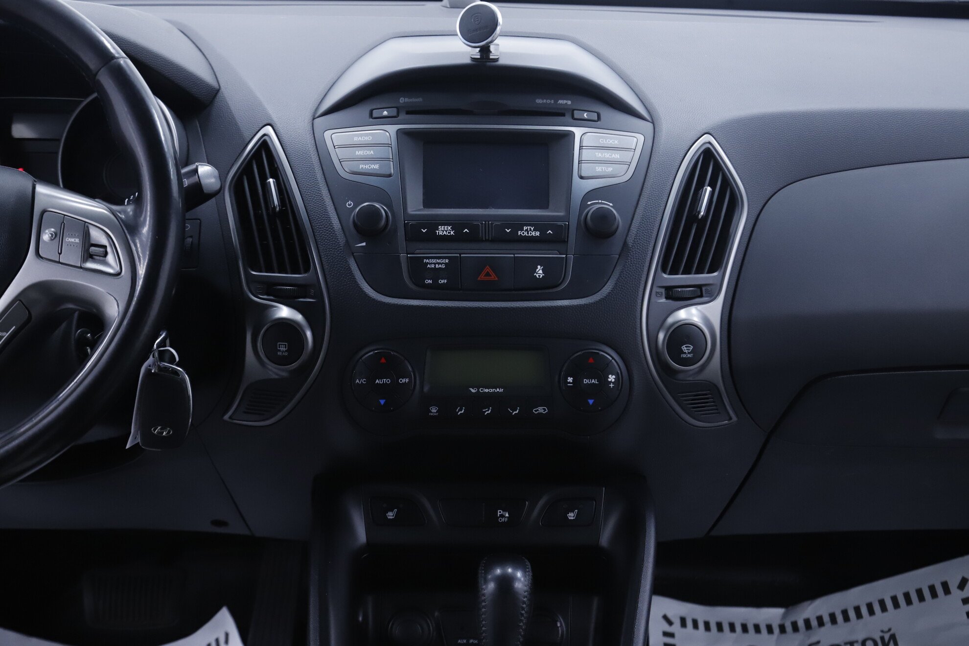 Hyundai ix35, I Рестайлинг, 2014 фото 12