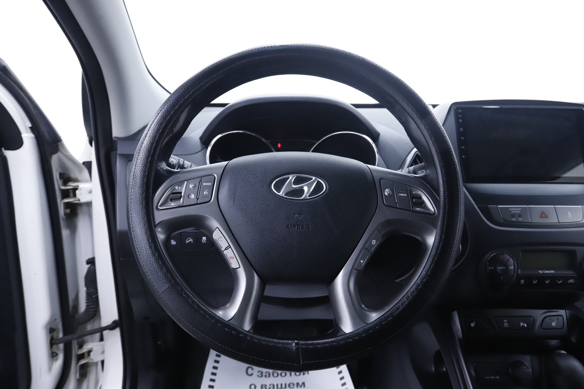 Hyundai ix35, I Рестайлинг, 2013 фото 11