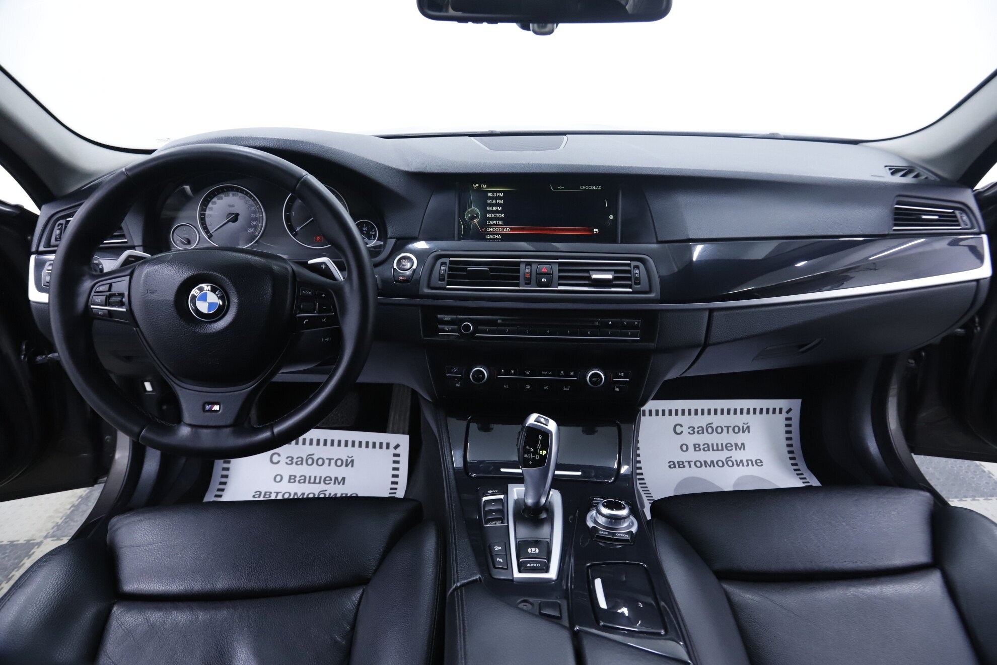 BMW 5 серии, VI (F10/F11/F07) Рестайлинг, 2013 фото 10