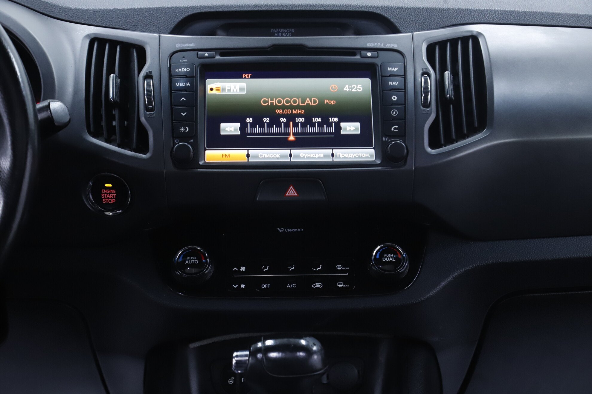 Kia Sportage, III, 2011 фото 13