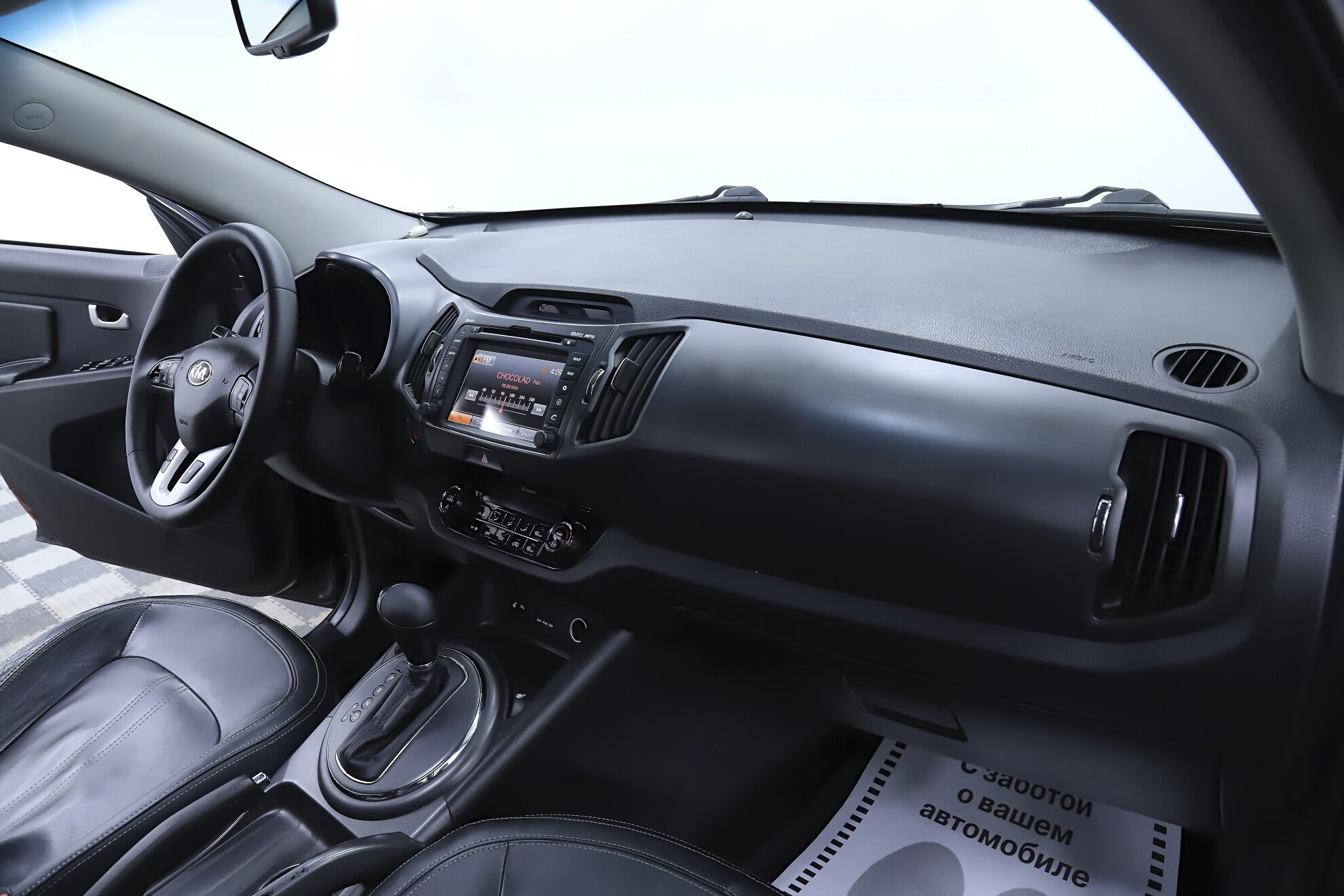 Kia Sportage, III, 2014 фото 14