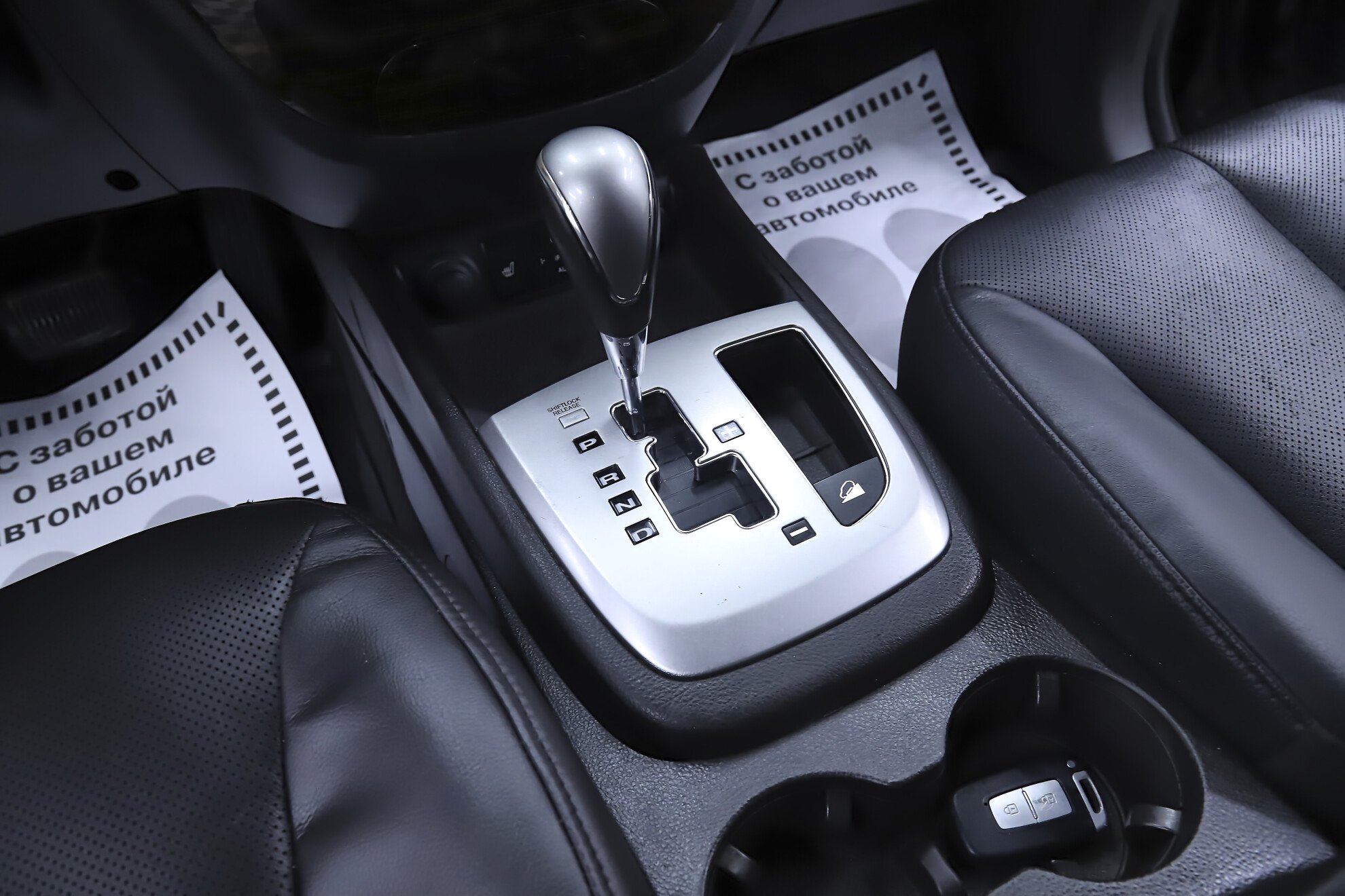 Hyundai Santa Fe, II Рестайлинг, 2012 фото 16