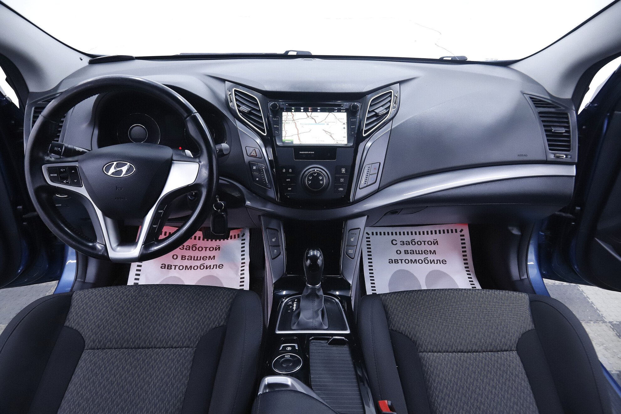 Hyundai i40, I, 2014 фото 11