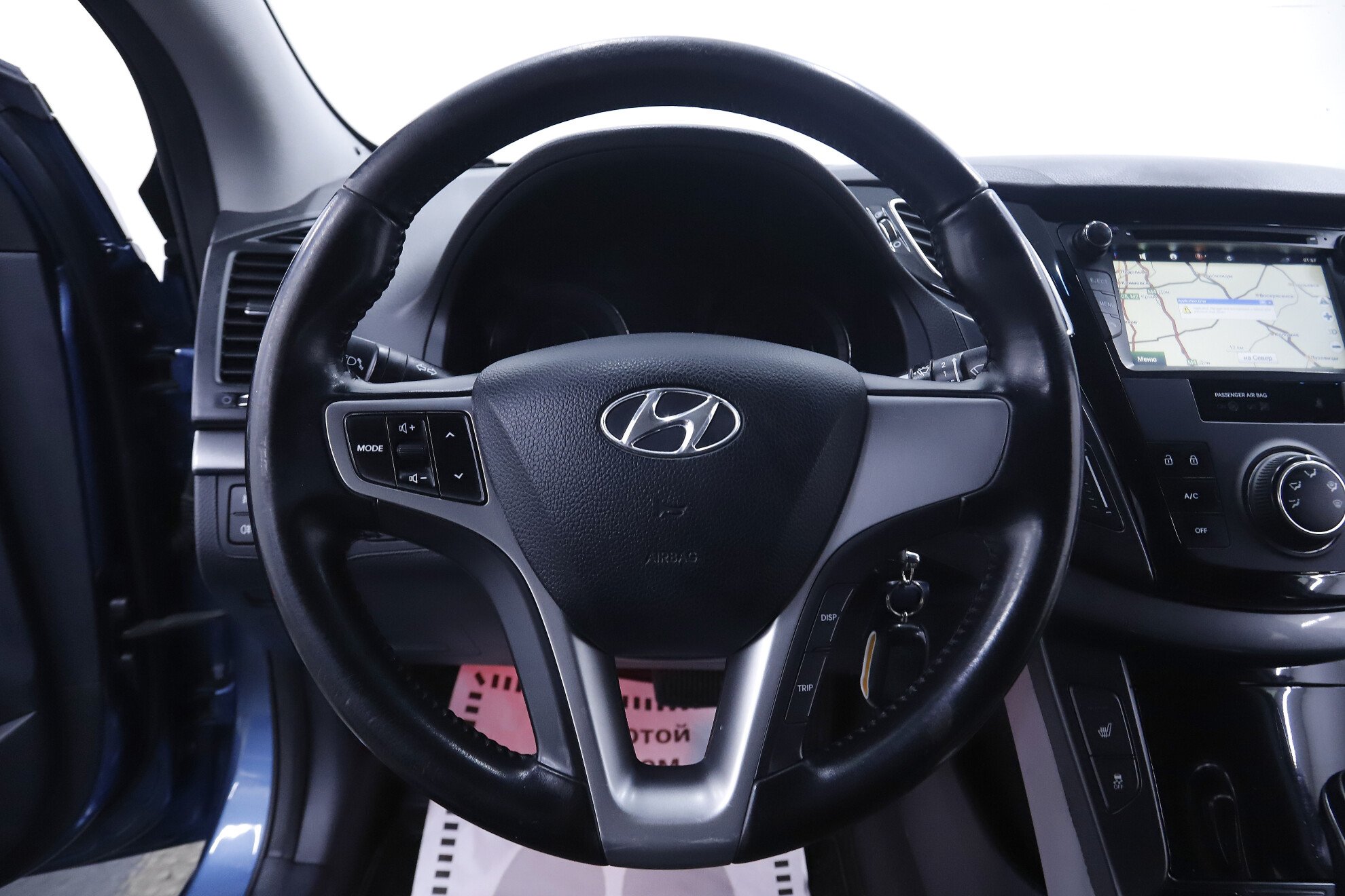 Hyundai i40, I, 2014 фото 12