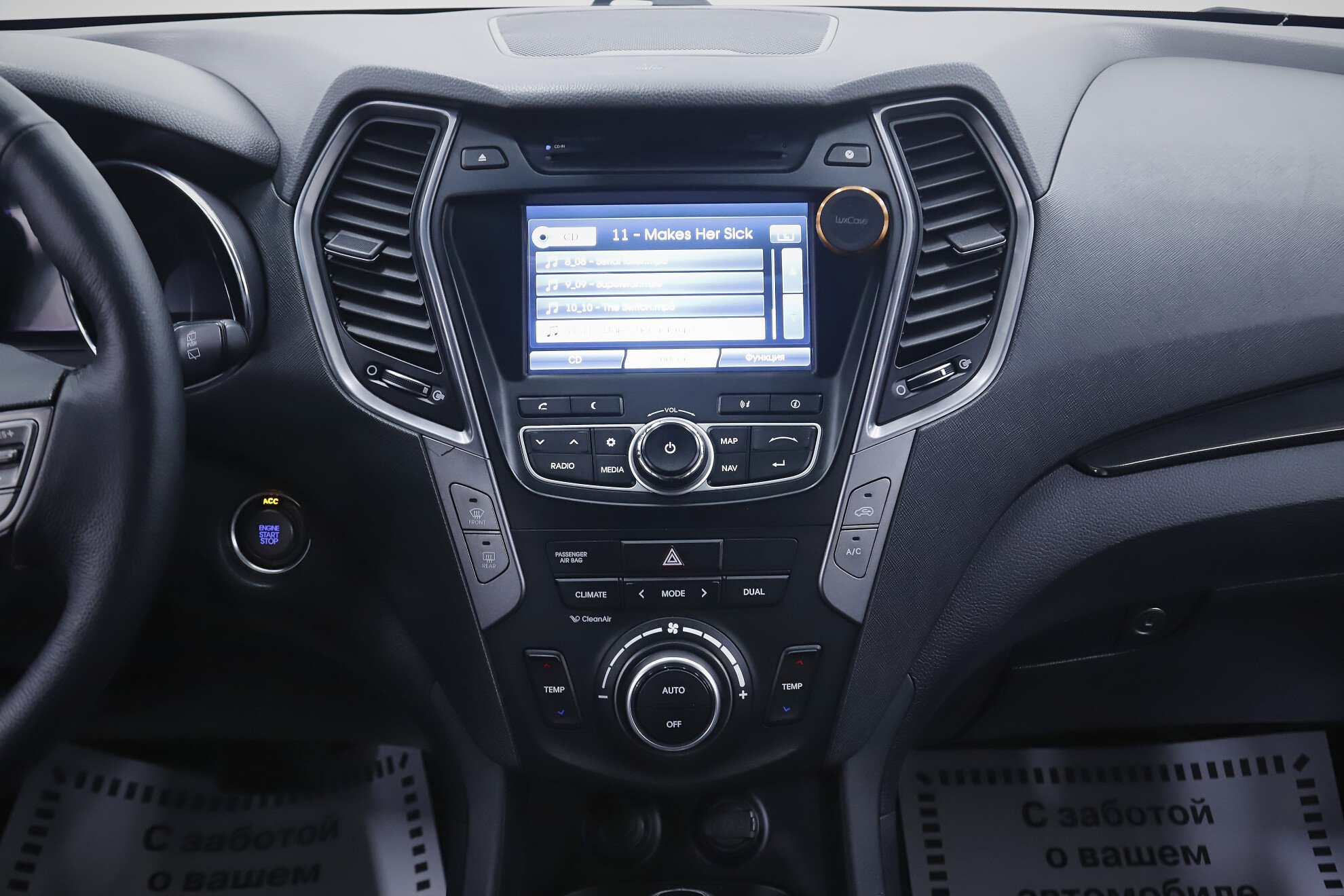 Hyundai Santa Fe, III, 2013 фото 13