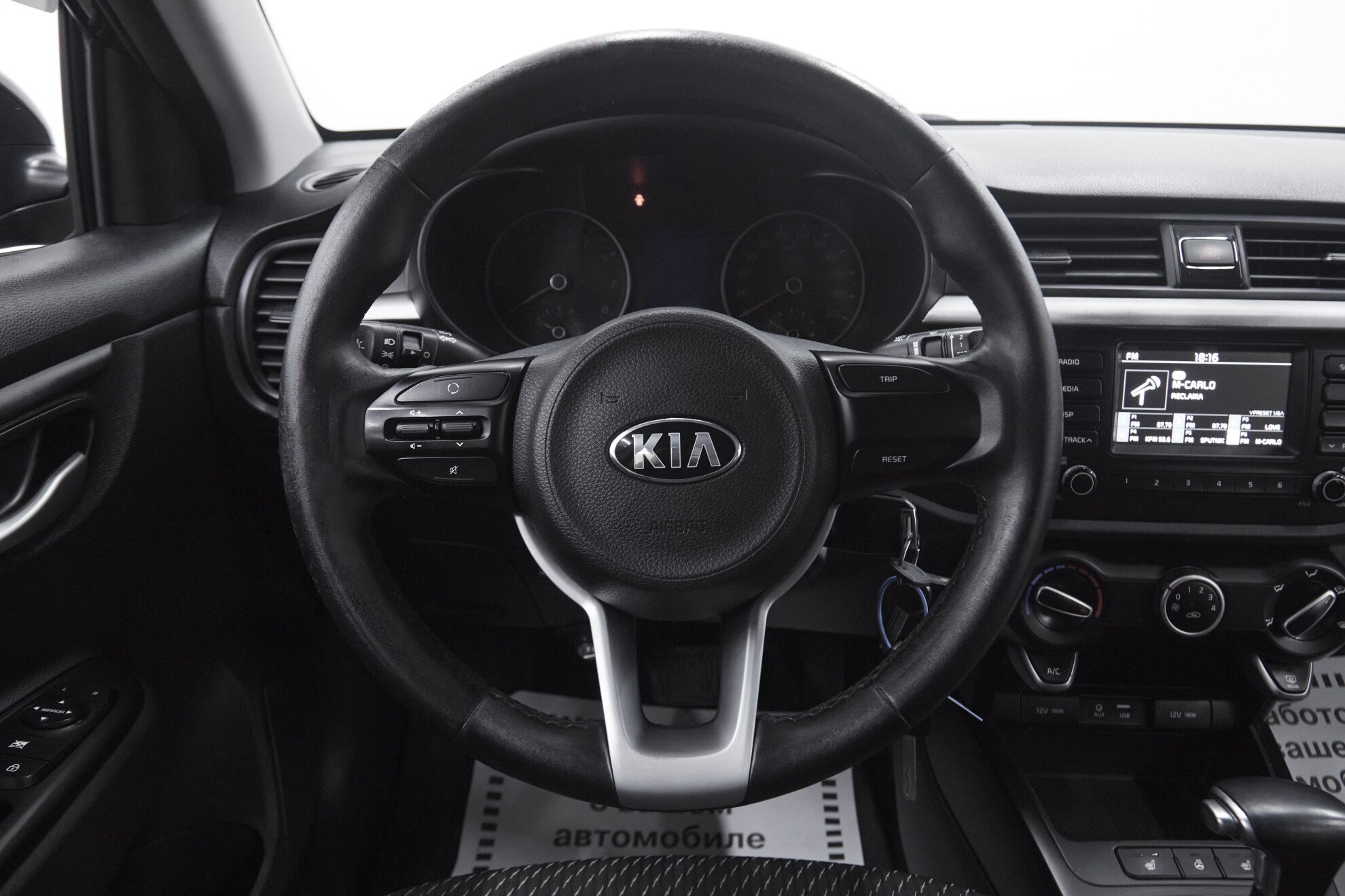 Kia Rio, IV, 2018 фото 6