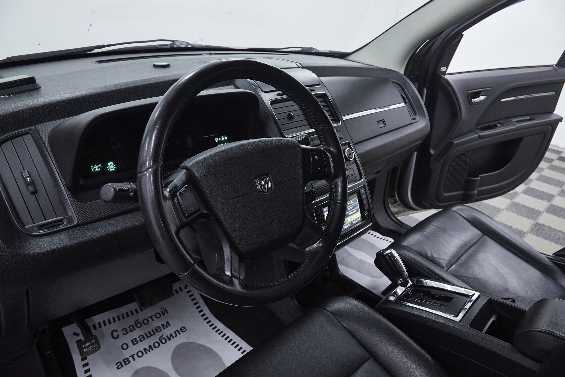 Dodge Journey, I, 2010 фото 9