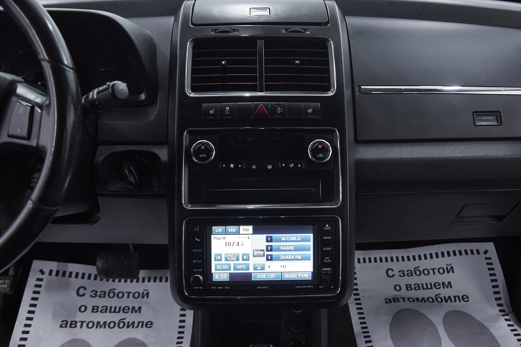 Dodge Journey, I, 2010 фото 12