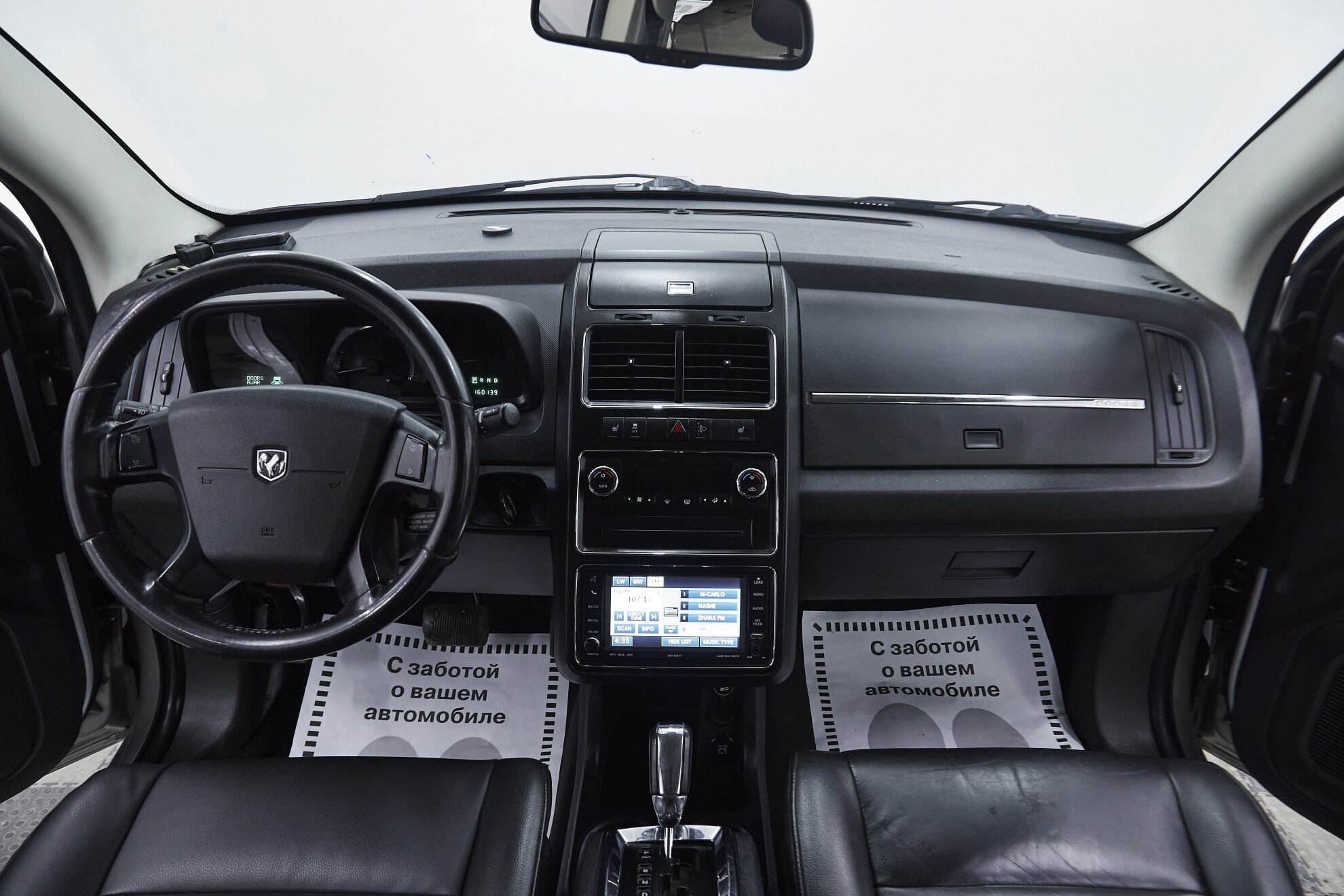 Dodge Journey, I, 2010 фото 10