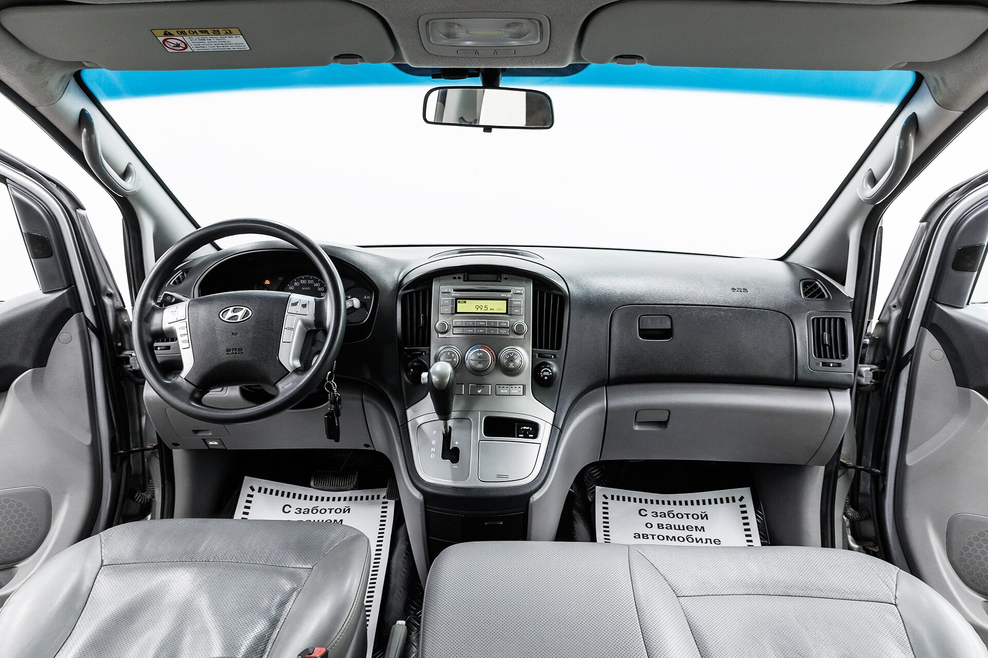 Hyundai Grand Starex, I, 2013 фото 9