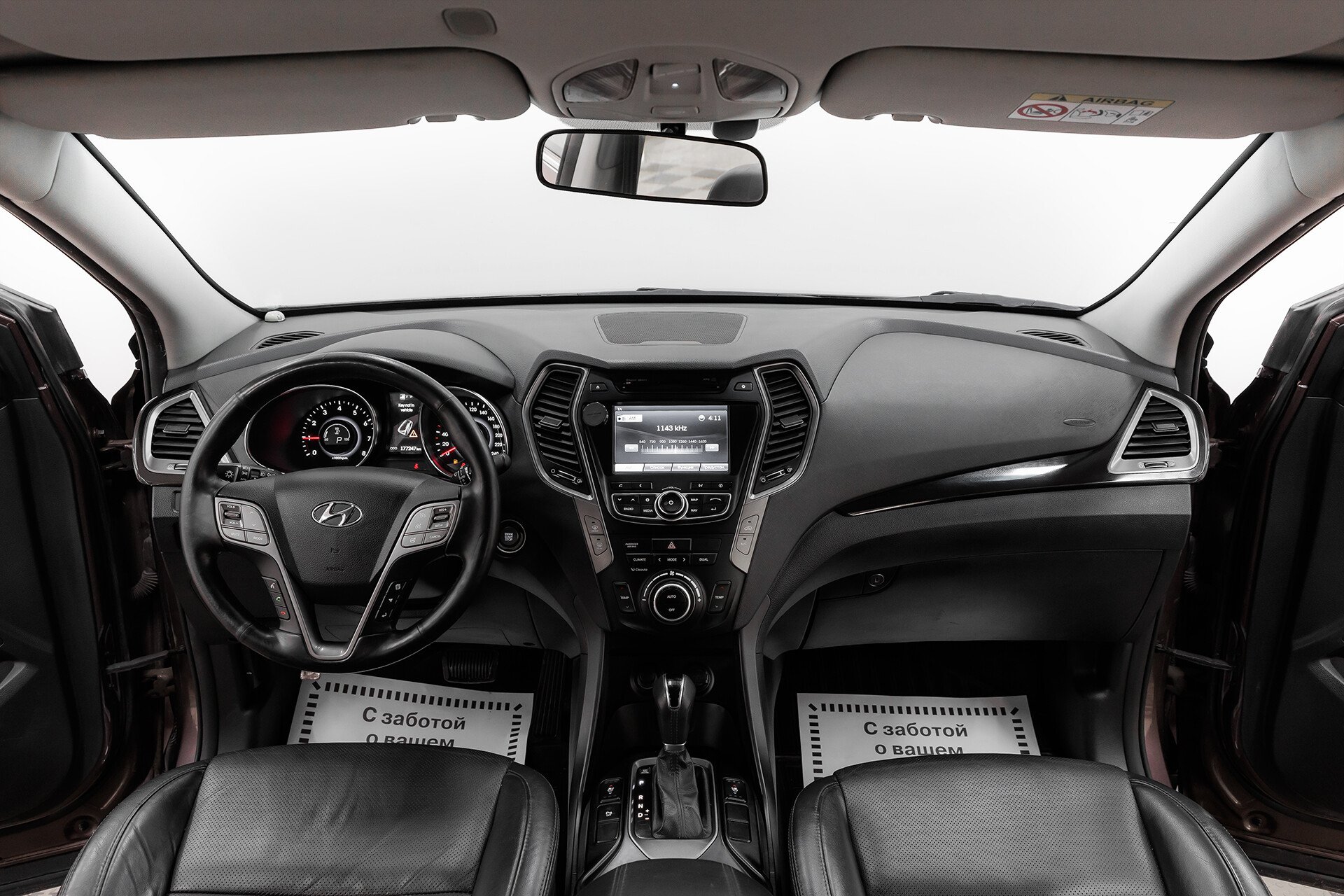 Hyundai Santa Fe, III, 2014 фото 8