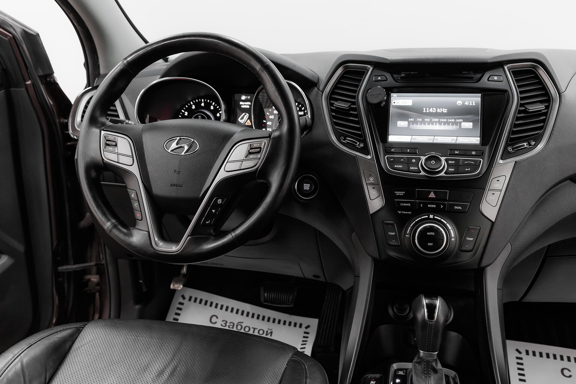 Hyundai Santa Fe, III, 2014 фото 9