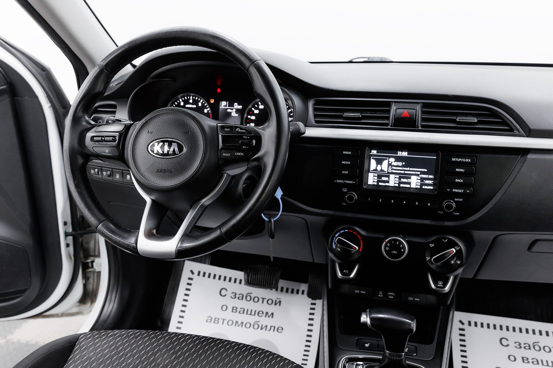 Kia Rio, IV, 2017 фото 13