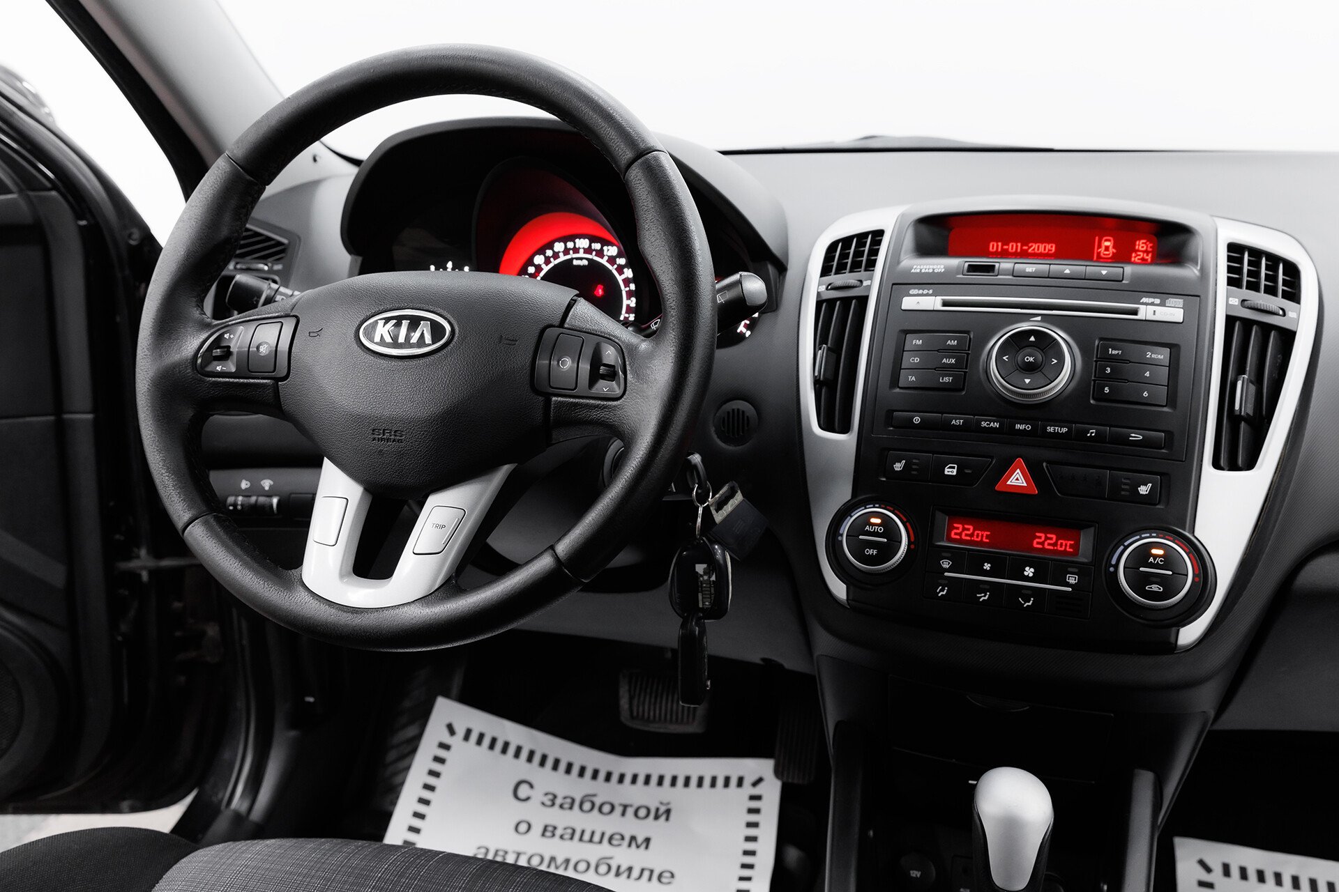 Kia Ceed, I Рестайлинг, 2011 фото 10