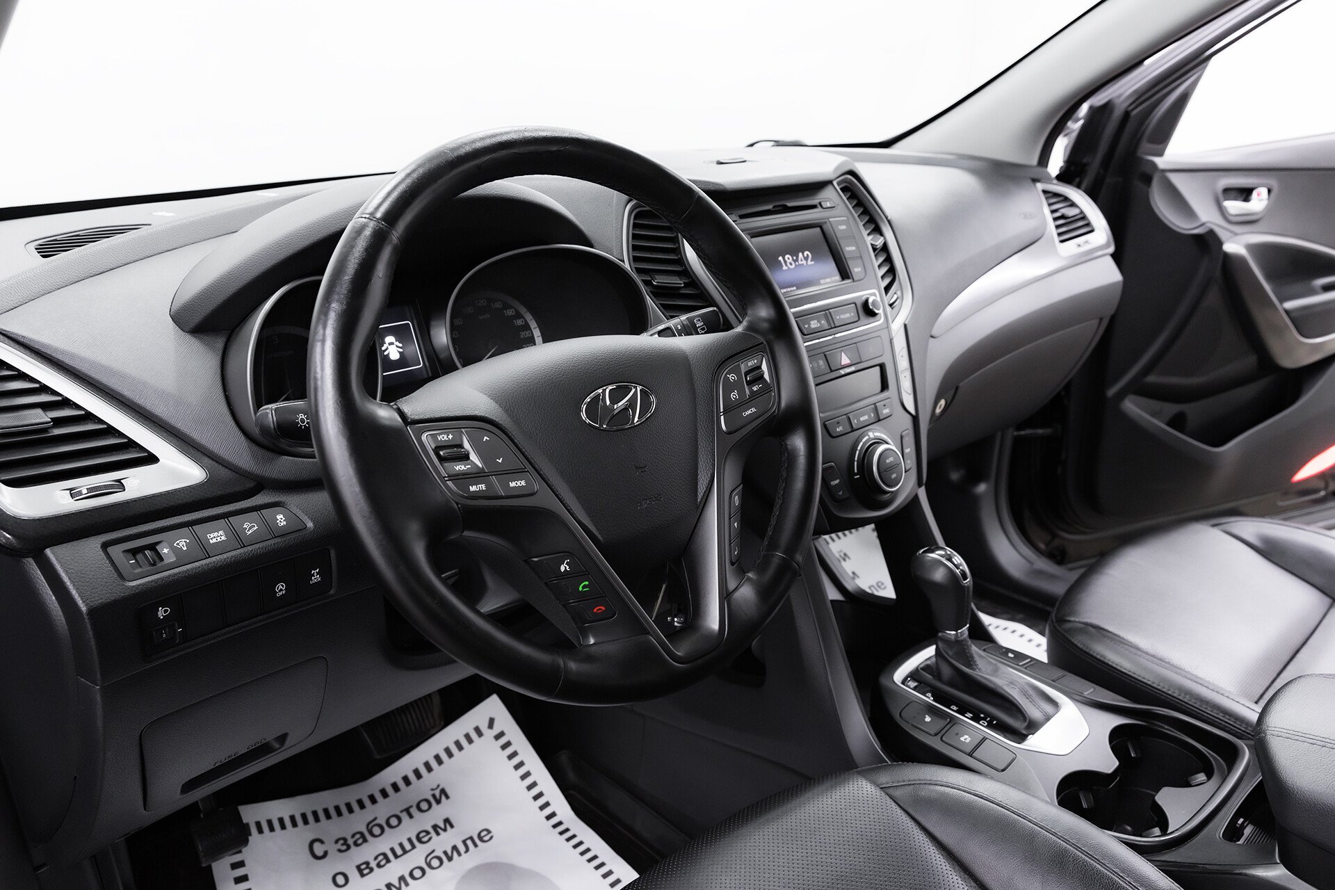 Hyundai Santa Fe, III, 2015 фото 9