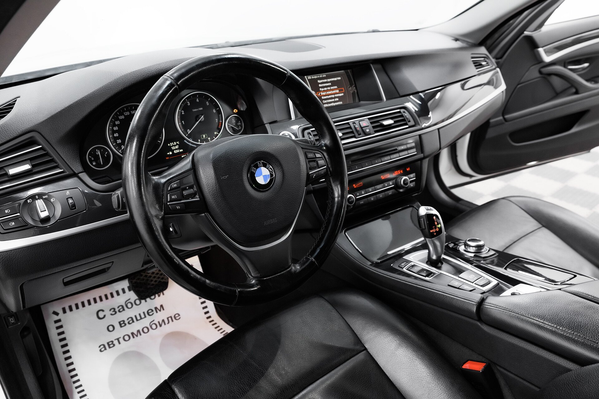 BMW 5 серии, VI (F10/F11/F07) Рестайлинг, 2013 фото 10