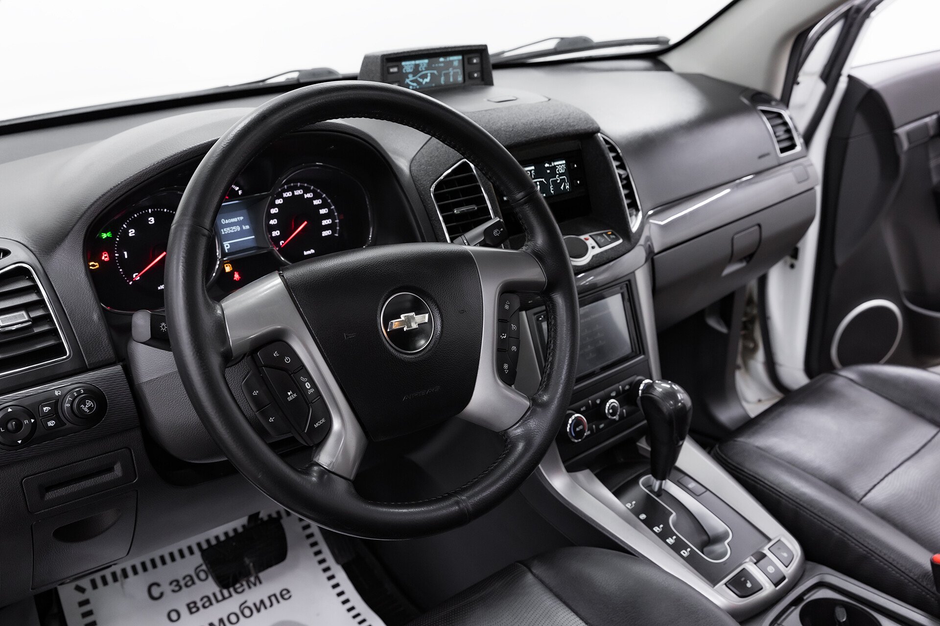 Chevrolet Captiva, I Рестайлинг 2, 2015 фото 10