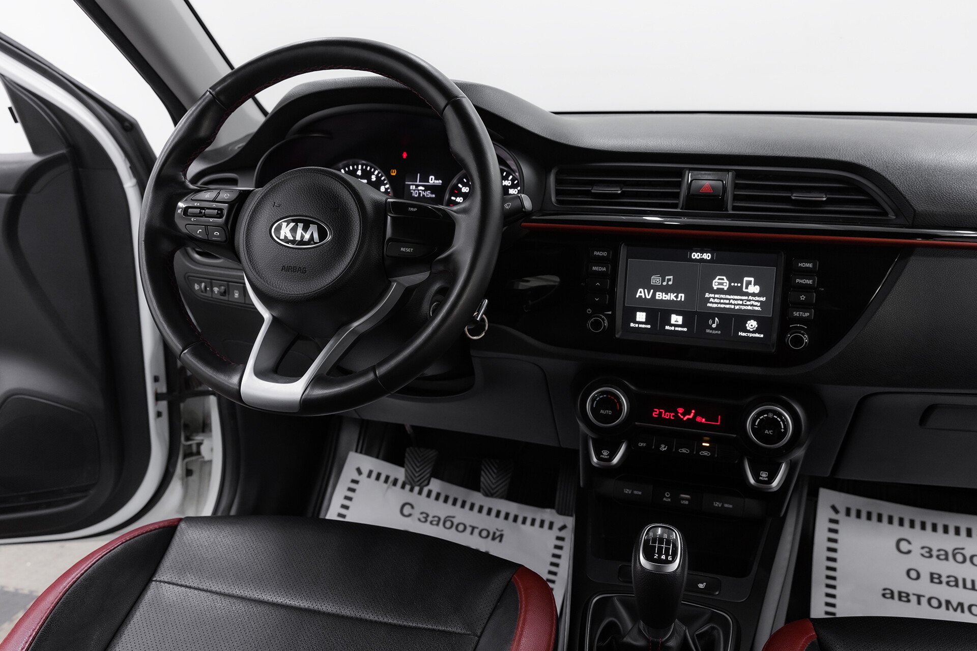 Kia Rio, IV, 2019 фото 9