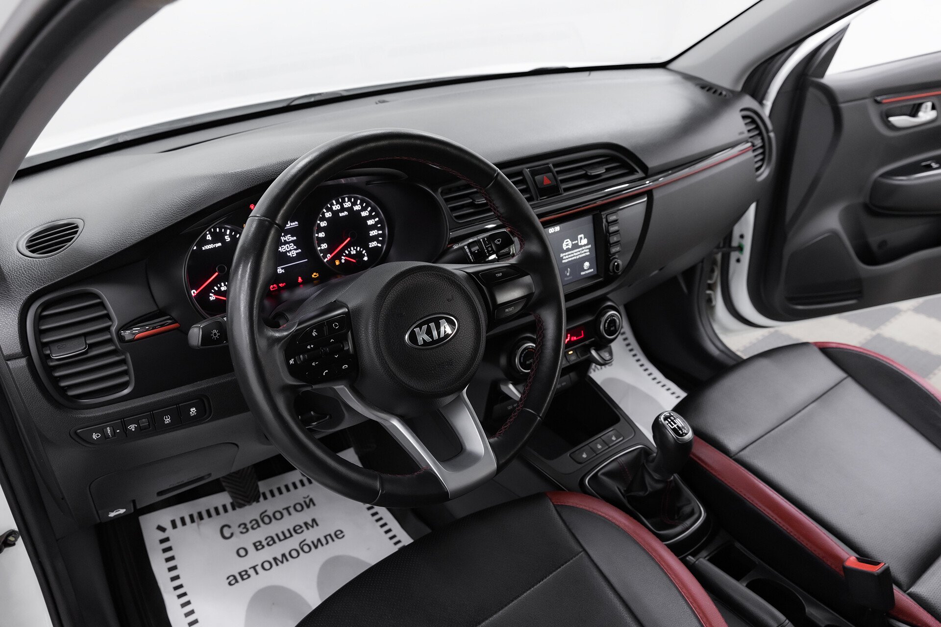 Kia Rio, IV, 2019 фото 8