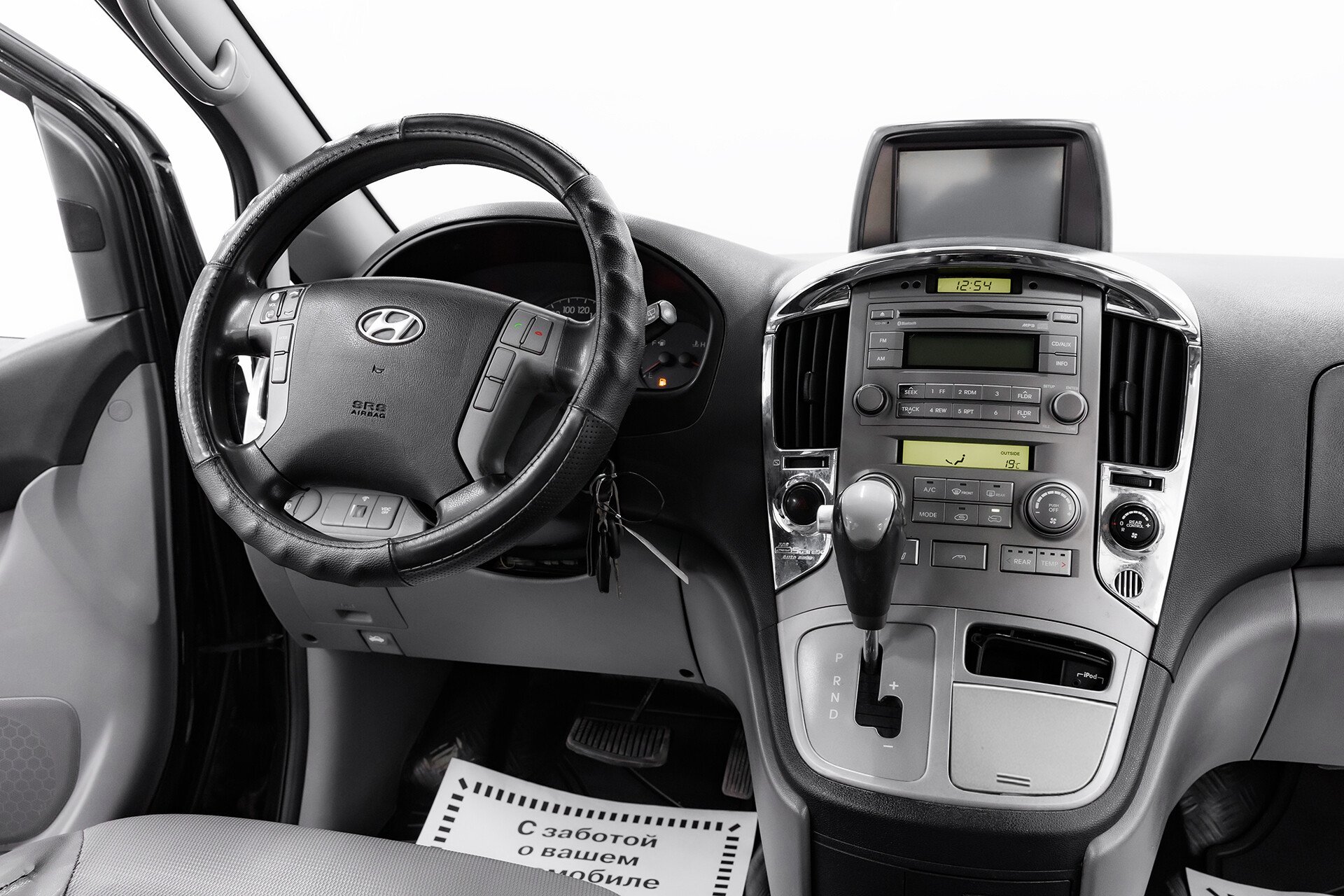 Hyundai Grand Starex, I, 2011 фото 12