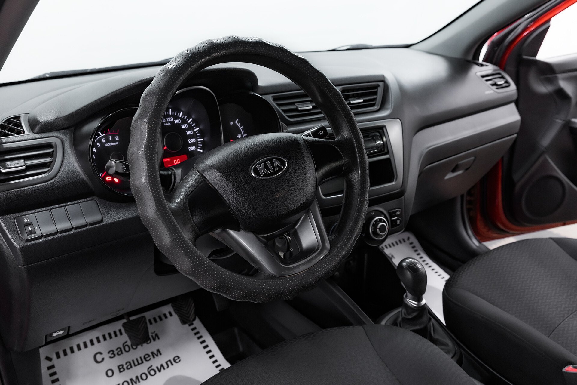 Kia Rio, III, 2013 фото 9