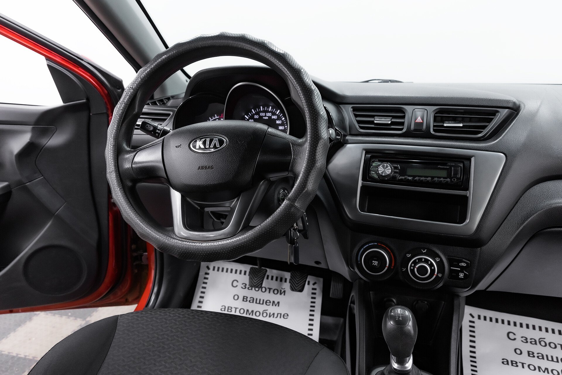 Kia Rio, III, 2013 фото 8