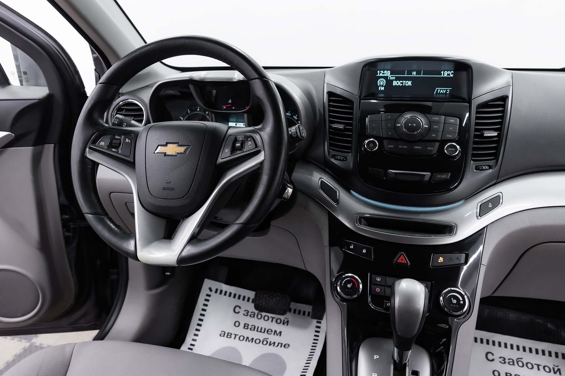 Chevrolet Orlando, I, 2014 фото 10