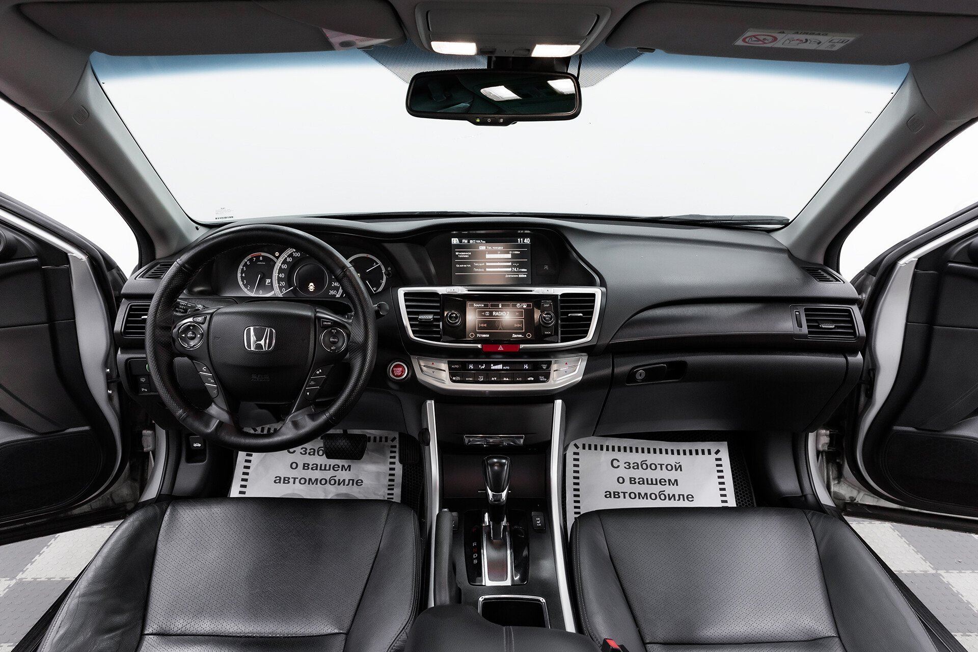 Honda Accord, IX, 2013 фото 9