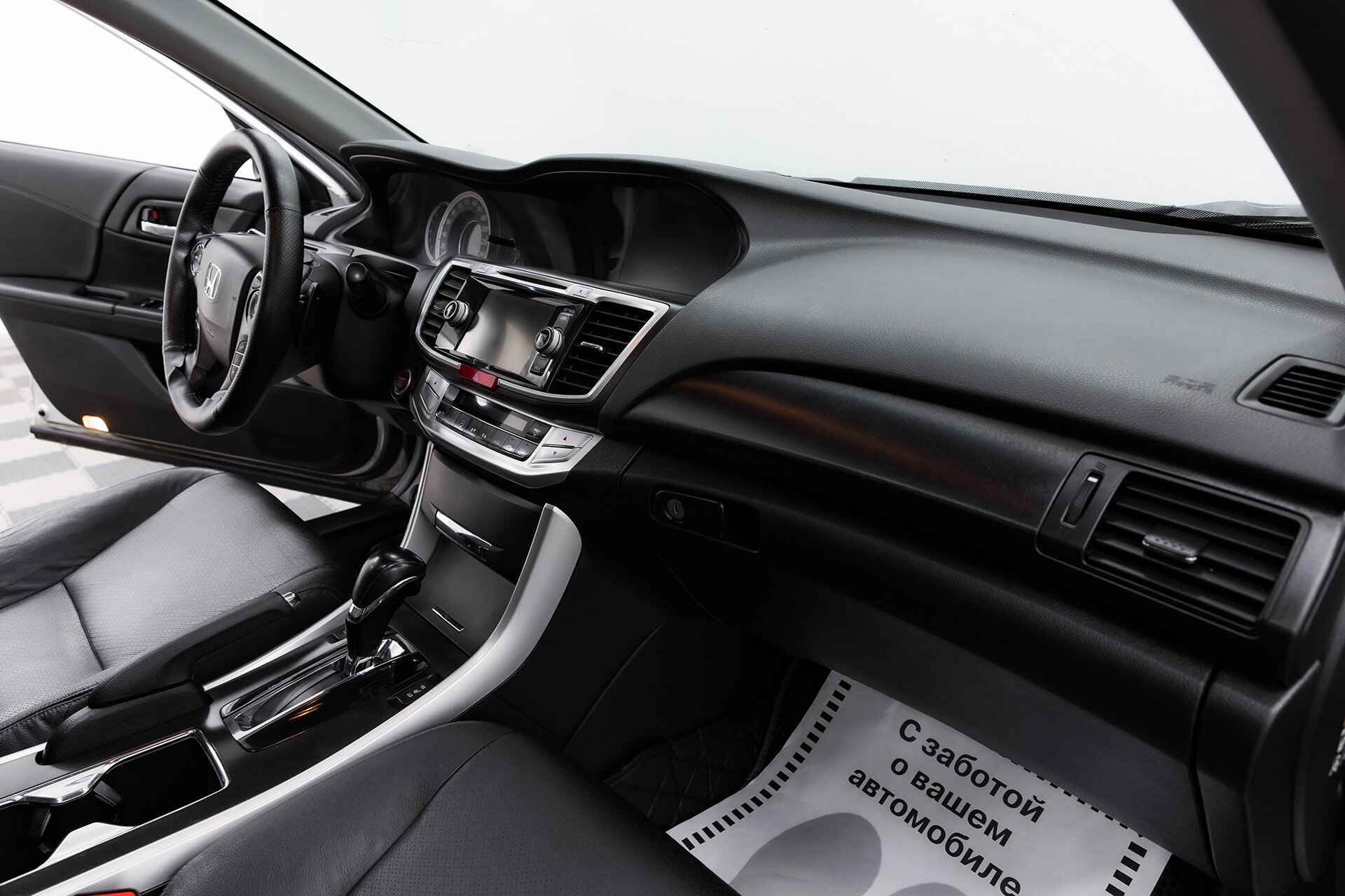 Honda Accord, IX, 2013 фото 17