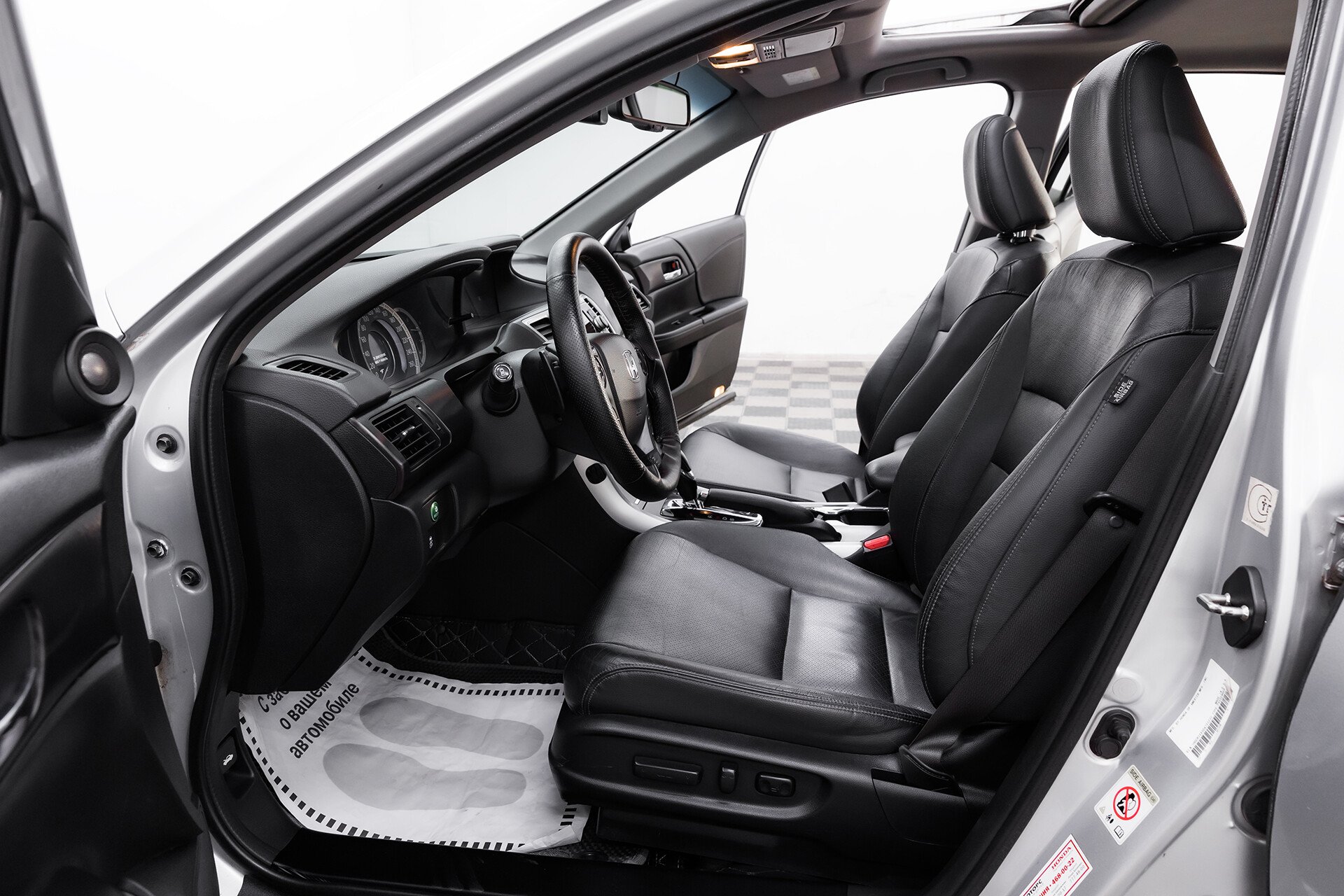Honda Accord, IX, 2013 фото 8