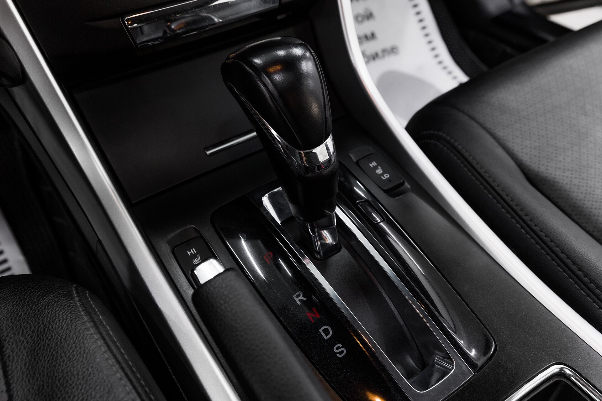 Honda Accord, IX, 2013 фото 11