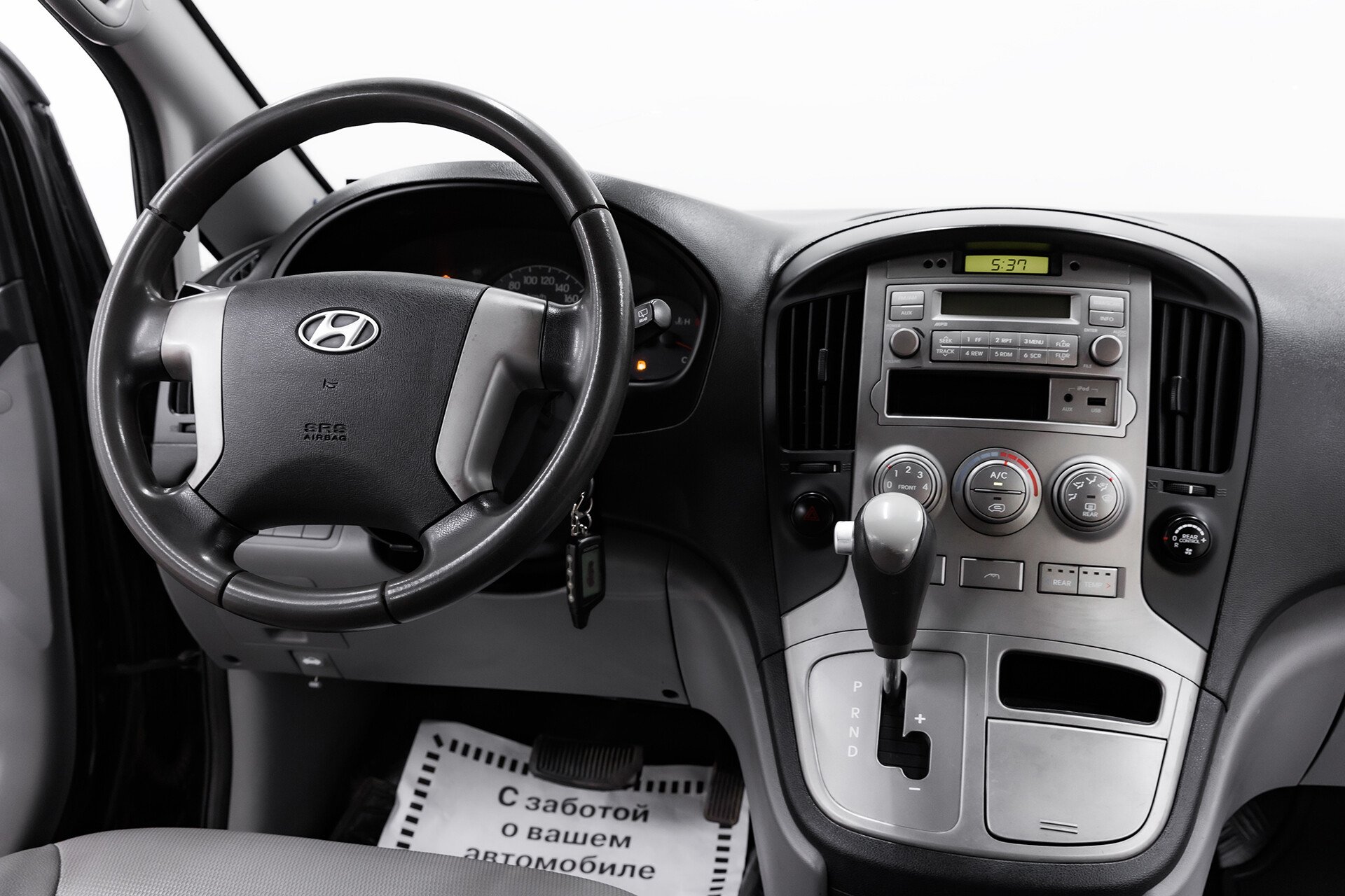 Hyundai Grand Starex, I, 2011 фото 11