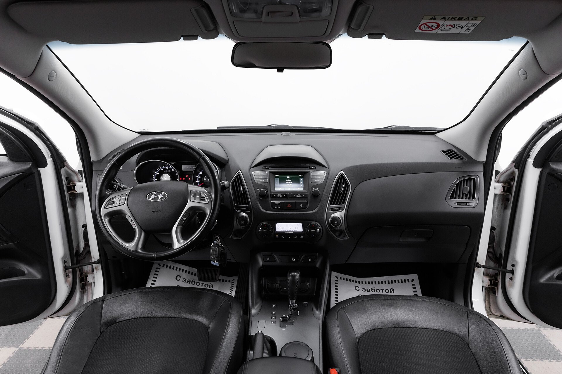 Hyundai ix35, I Рестайлинг, 2014 фото 9