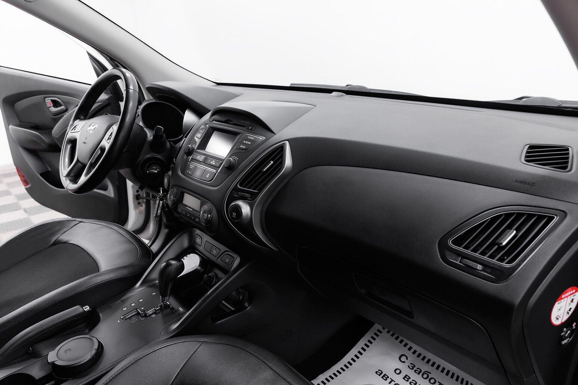 Hyundai ix35, I Рестайлинг, 2014 фото 17