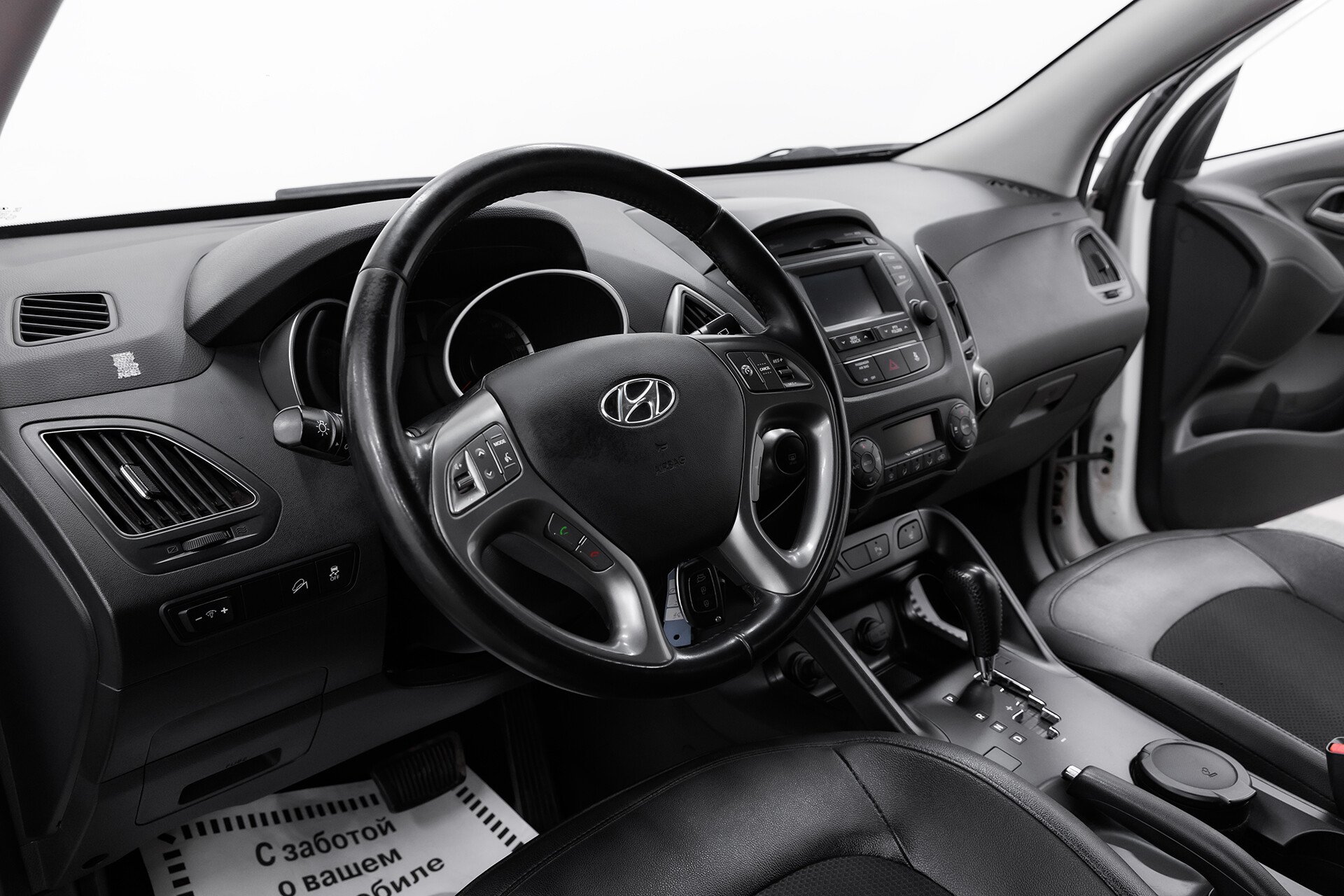 Hyundai ix35, I Рестайлинг, 2014 фото 11