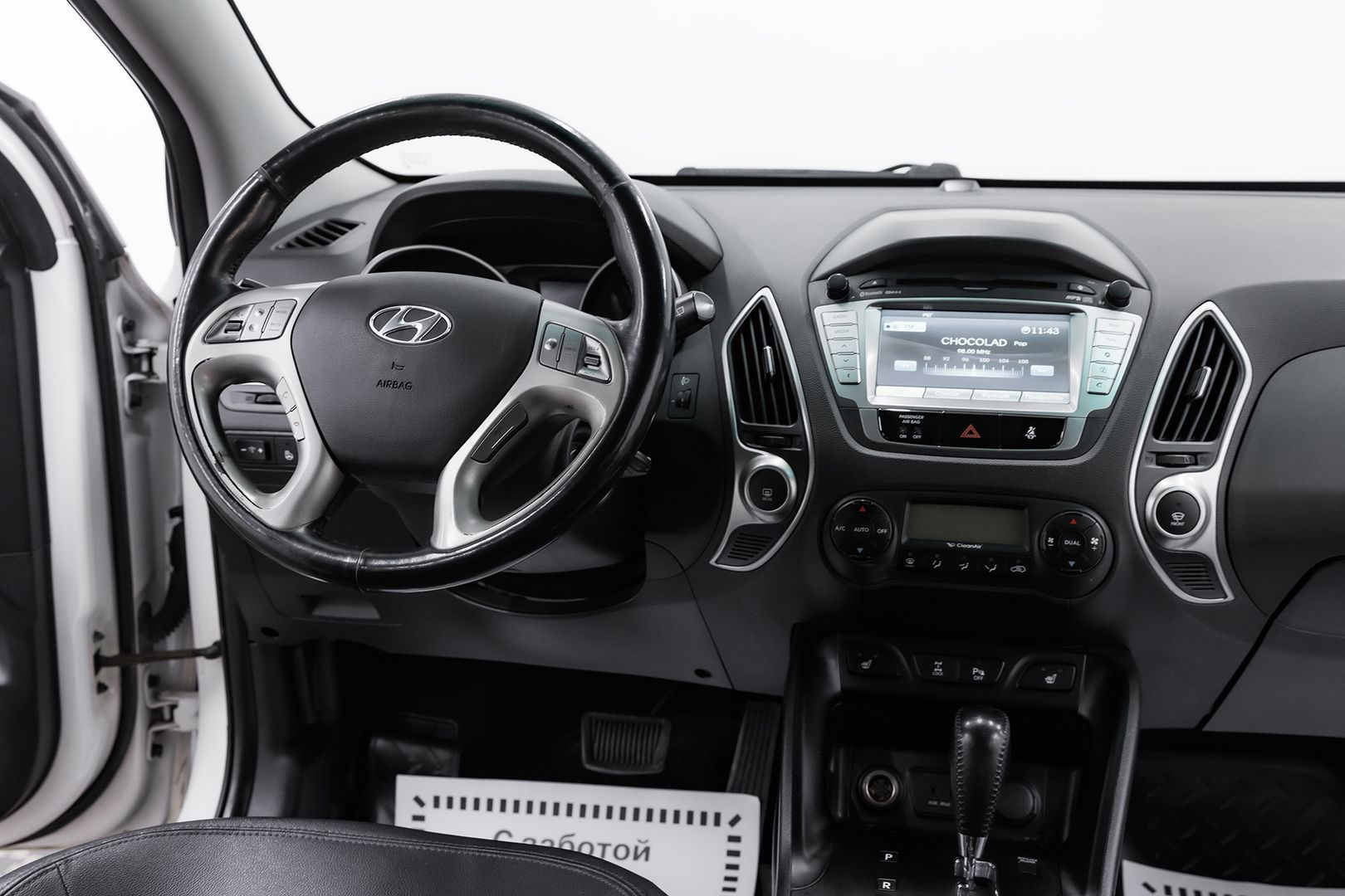 Hyundai ix35, I Рестайлинг, 2013 фото 11